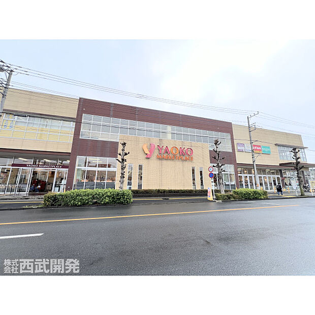 ヤオコー浦和上木崎店