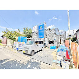 埼玉県さいたま市緑区大字下山口新田