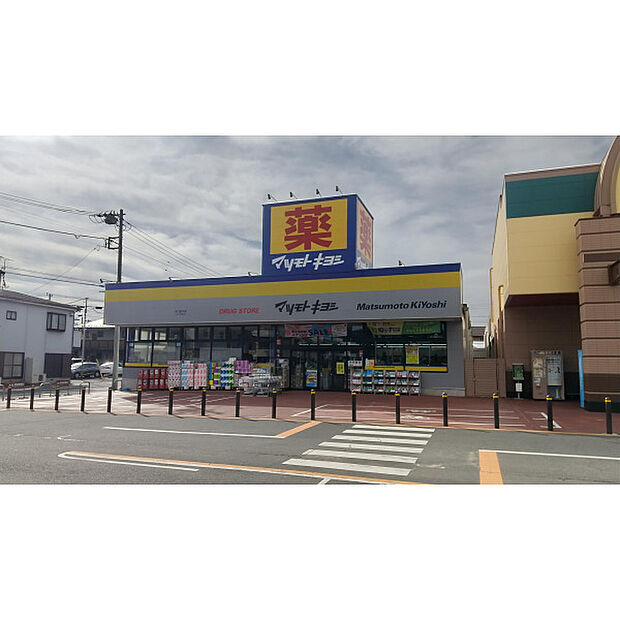 マツモトキヨシ