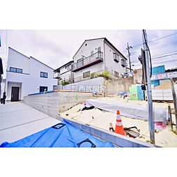 埼玉県さいたま市緑区大字中尾