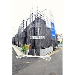 埼玉県さいたま市緑区大字中尾