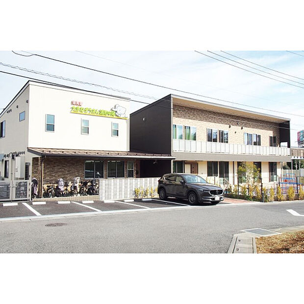 大きなぞうさん浦和中尾保育園