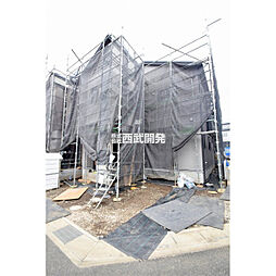 埼玉県さいたま市緑区大字中尾