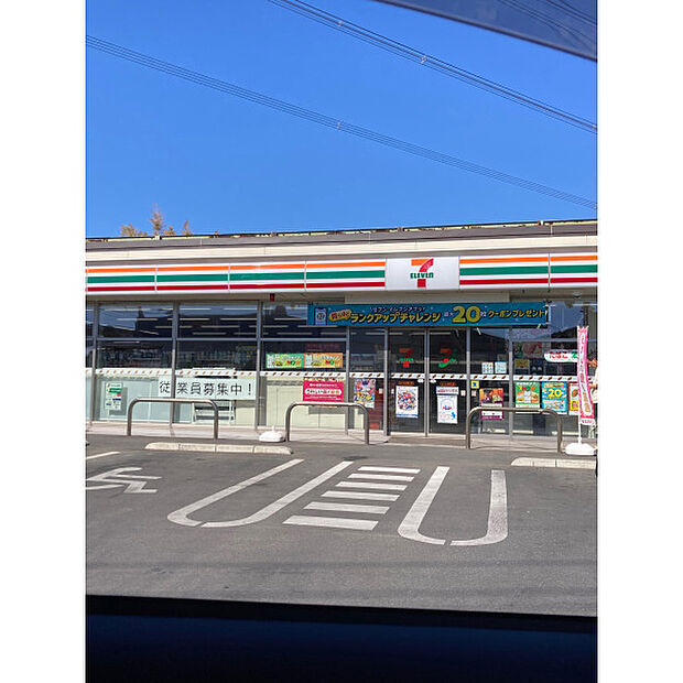 セブンイレブン