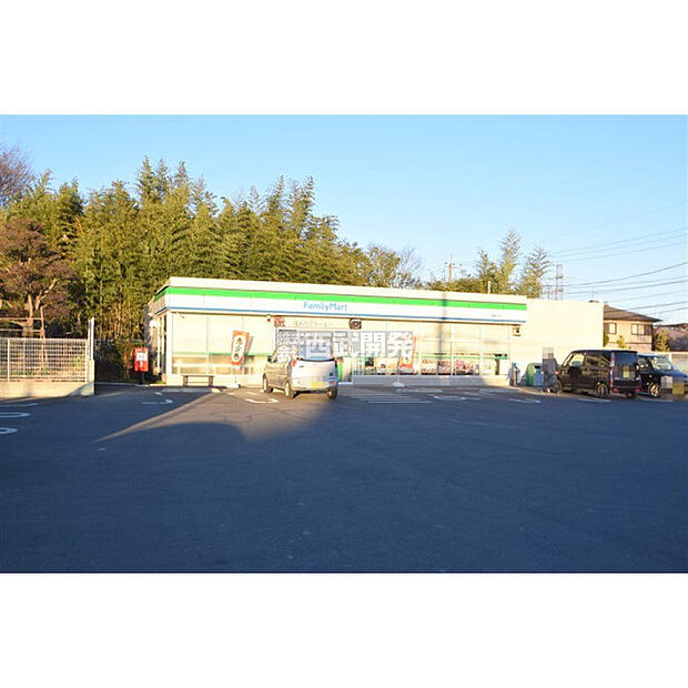 ファミリーマート