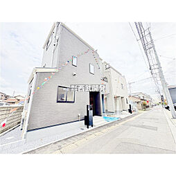 埼玉県さいたま市桜区町谷1丁目