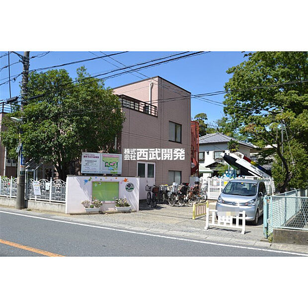 浦和すみれ幼稚園