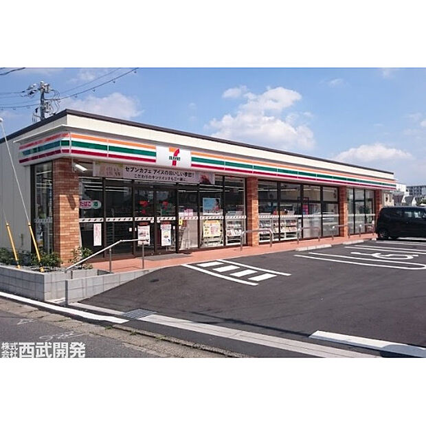 セブンイレブン