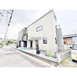 埼玉県さいたま市桜区町谷1丁目