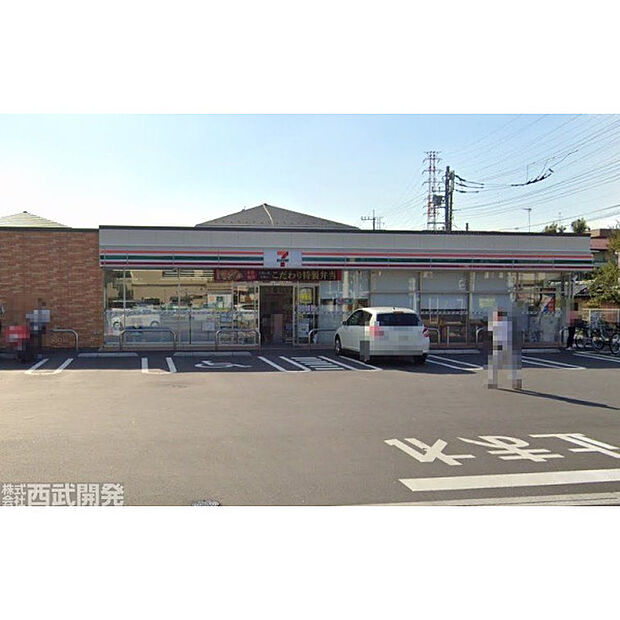 セブンイレブン
