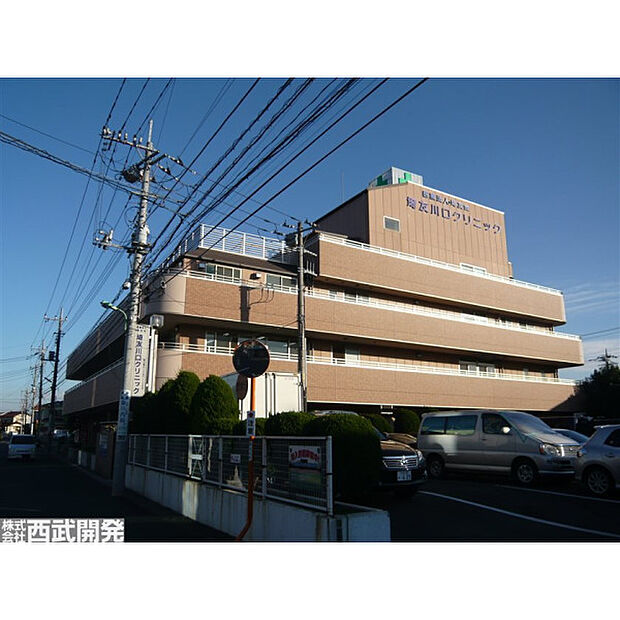 埼友川口クリニック