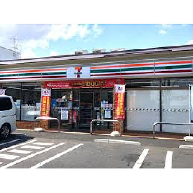 セブンイレブン
