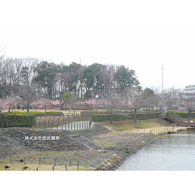 井沼方公園