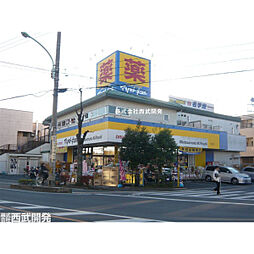 周辺施設の画像