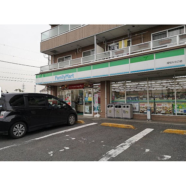 ファミリマート