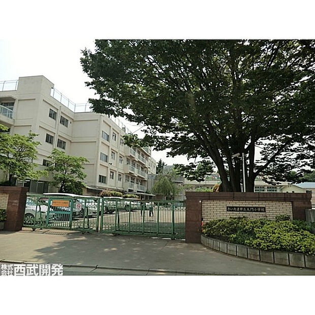 さいたま市立大門小学校