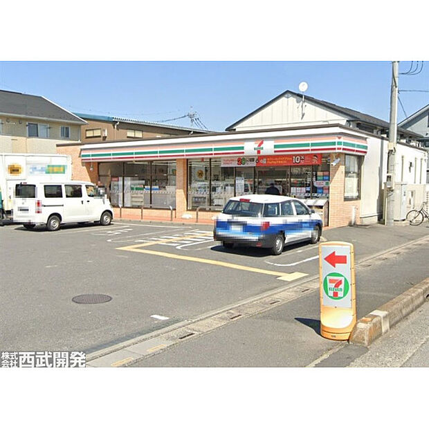 セブンイレブン川口戸塚東4丁目店