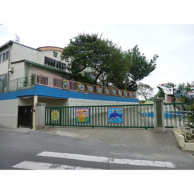 翠ヶ丘幼稚園