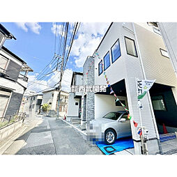 埼玉県さいたま市南区辻2丁目