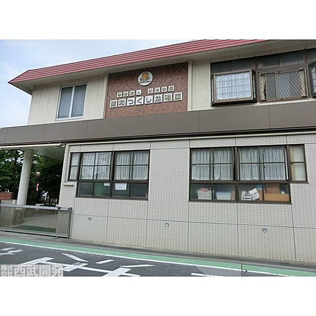 浦和つくし幼稚園