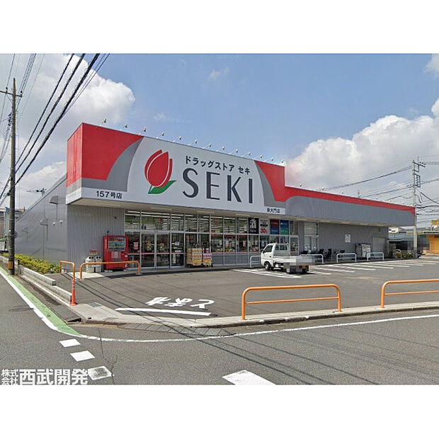 ドラッグストア セキ 東大門店