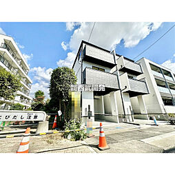 埼玉県さいたま市南区辻4丁目