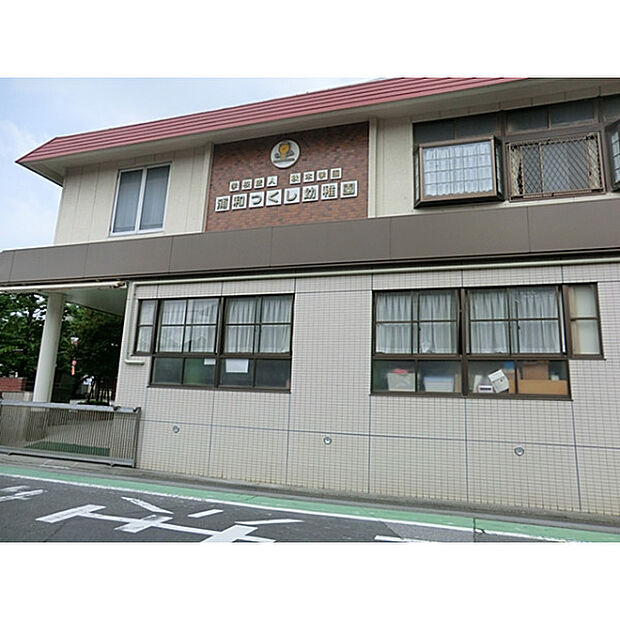 浦和つくし幼稚園