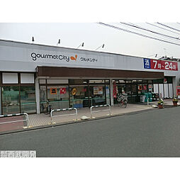 周辺施設の画像