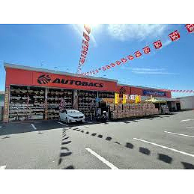 オートバックス