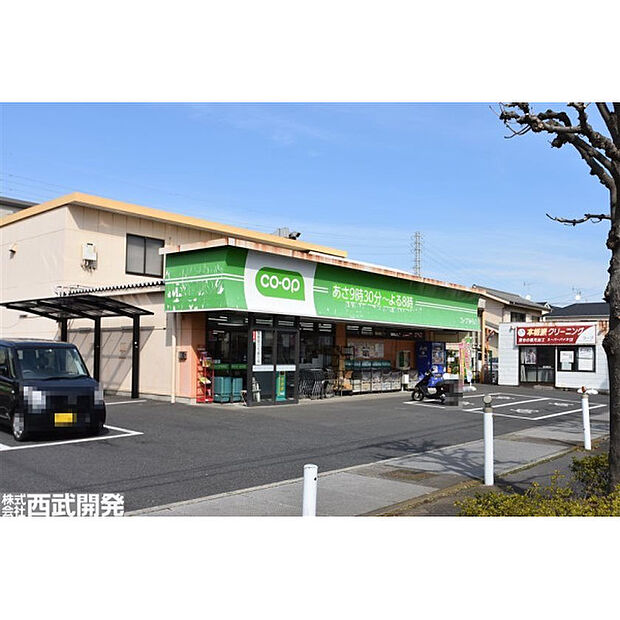 コープみらいミニコープ戸塚東店