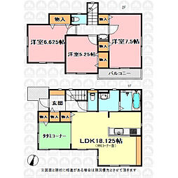 埼玉県さいたま市桜区大字下大久保