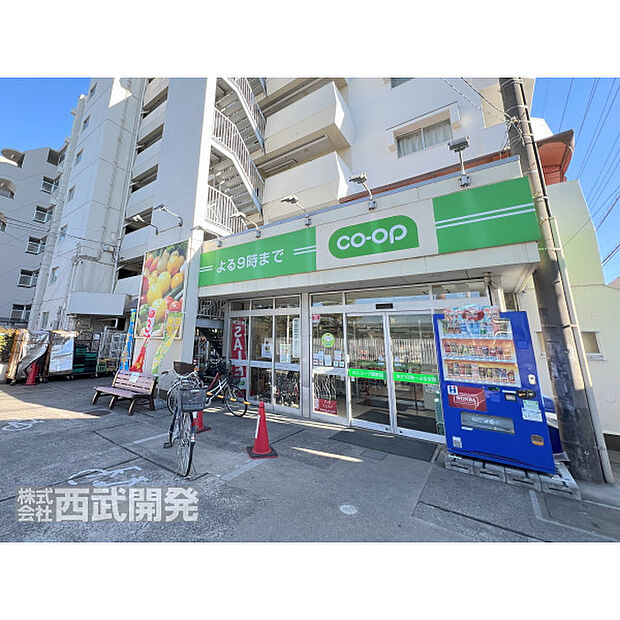 コープみらいミニコープ領家店