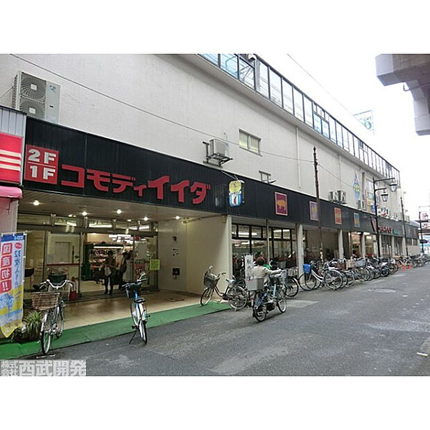 コモディイイダ