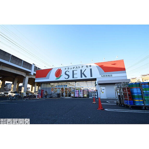 ドラッグストアセキ