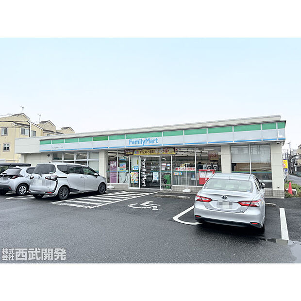 ファミリーマート