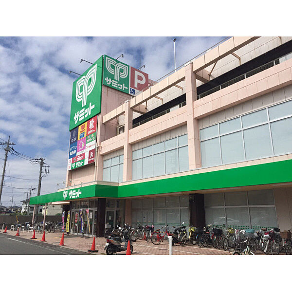 サミットストア東浦和店