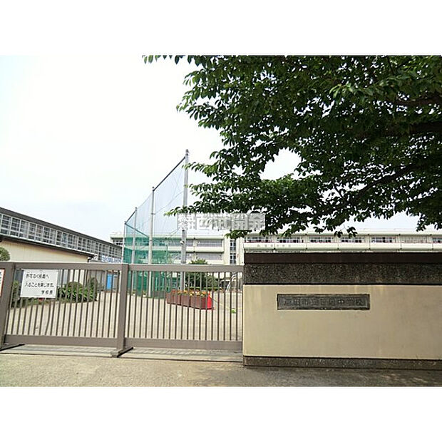 戸田市立笹目中学校