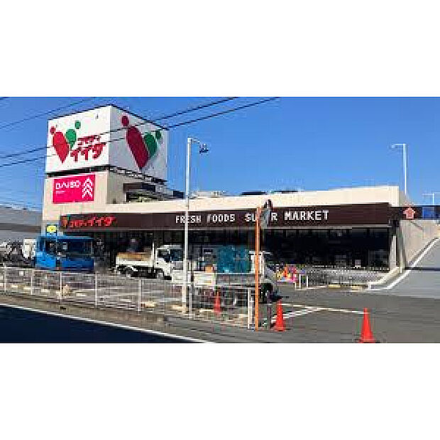 コモディイイダ