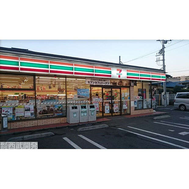 セブンイレブン