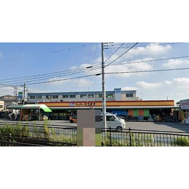 スーパーそうます