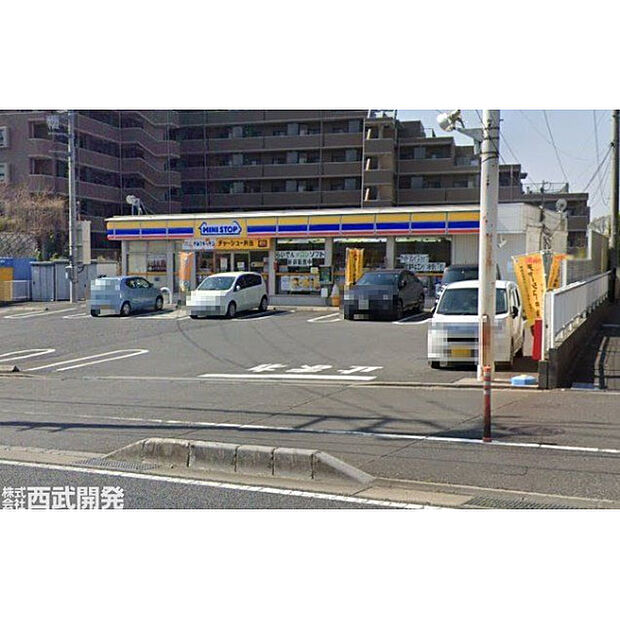 ミニストップ