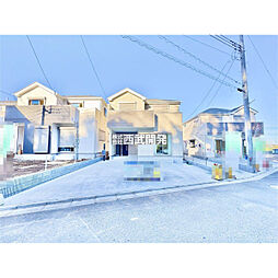 埼玉県さいたま市緑区大字三室