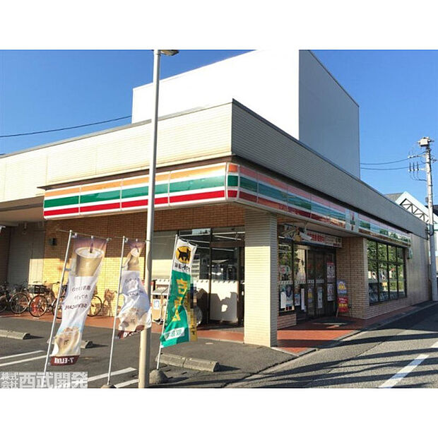 セブンイレブン