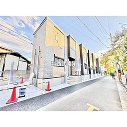 埼玉県さいたま市浦和区大東１丁目