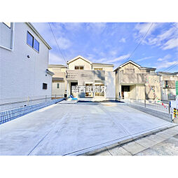 埼玉県さいたま市緑区大字三室