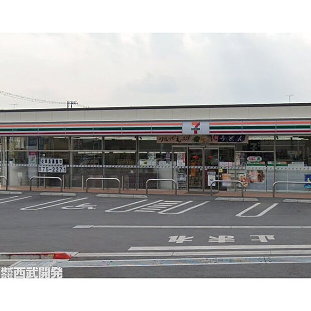 セブンイレブン