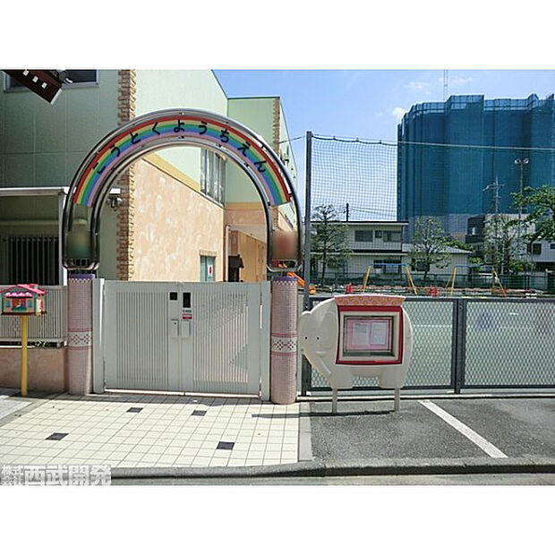 厚徳幼稚園