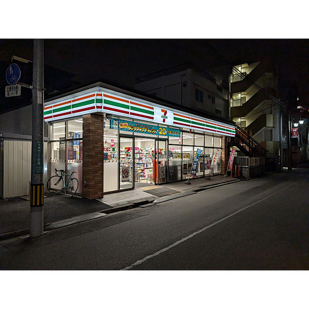 セブンイレブン