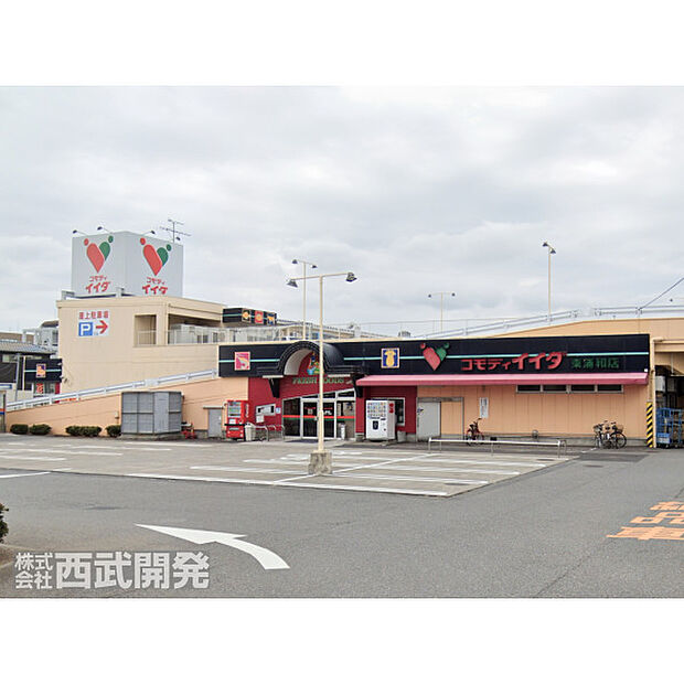 コモディイイダ