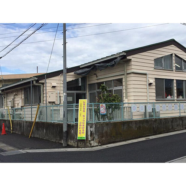 三橋西保育園